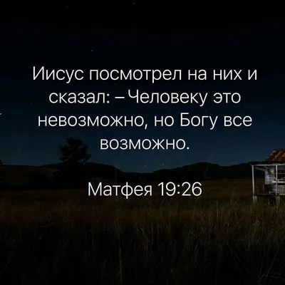 Сила Вашего подсознания. Все возможно. Джозеф Мерфи (ID#40316570), цена:  79.99 ₴, купить на Prom.ua