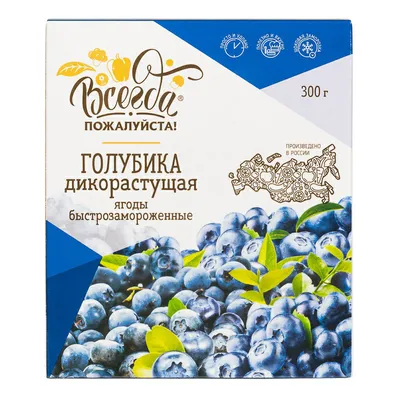 Грибное ассорти Всегда пожалуйста, замороженное, 300 г - купить с доставкой  по выгодным ценам в интернет-магазине OZON (149488429)