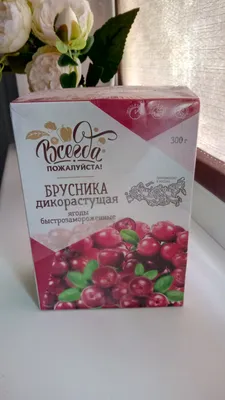 Вы просили конкурс. Всегда пожалуйста! 10 000 рублей ждет самого крутого  поклонника Timberland!.. | ВКонтакте