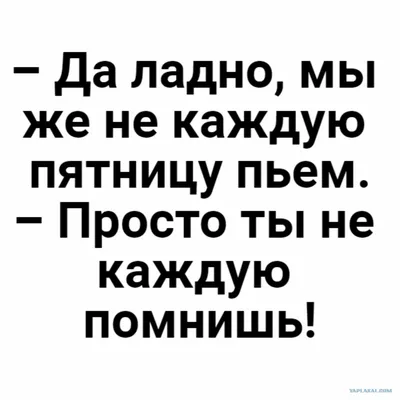 Когда я ем я глух и нем, когда я пью то всех люблю коврик для мыши круглый  (цвет: белый) | Все футболки интернет магазин футболок. Дизайнерские  футболки, футболки The Mountain, Yakuza, Liquid