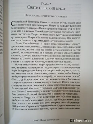 Котоматрица: Дружок, дай мне скорее лапу! Я всех люблю! И мамочку, и папу!  Я всем на свете