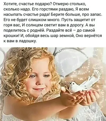 Всем добра от Хулигана :)