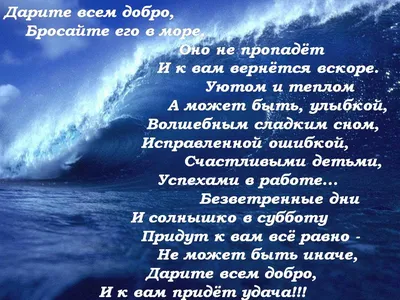 АЮDreams Подольск и вся Россия - Желаю Всем добра,мира,любви и  целомудрия!!!❤🌹❤🌹❤🌹❤🌹❤🌹❤🌹❤🌹❤🌹❤🌹 | Facebook