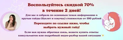 Всем спать: 15 правил здорового сна | Forbes Life