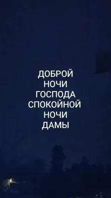 Всем спать! Как наладить сон и улучшить качество жизни АСТ 165949669 купить  в интернет-магазине Wildberries