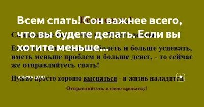 Пин от пользователя Ирина на доске Спокойной ночи | Ночь, Пейзажи,  Счастливые картинки