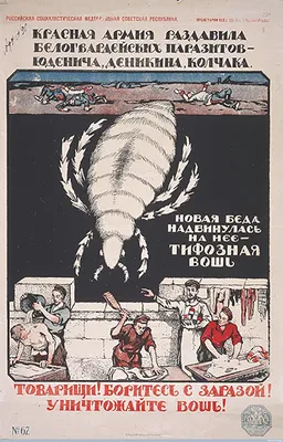 500 логопедических стишков для детей/ Шипошина Т.В., Иванова Н.В., Сон С.Л.  5084157 | AliExpress