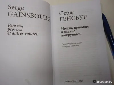 Онлайн-композиция «Мамы всякие нужны!» | МУК \"РМЦБ\"