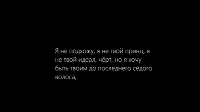 как давно слушаете вспака?):3 #vspak #рек #рекомендации #вспак #сашача... |  TikTok