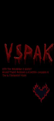 название: поездами к тебе автор: vspak #вспак #футаж #рекомендации | TikTok