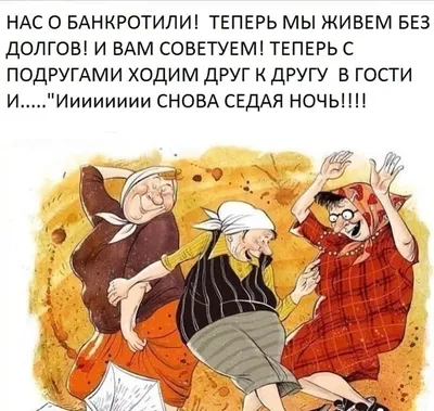 Позитивный Фэн-Шуй | Facebook