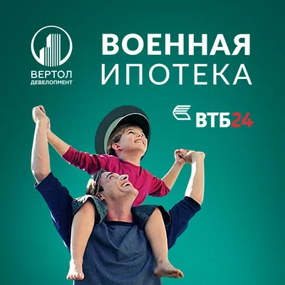 ВТБ 24 в Чебоксарах, пр-т. Тракторостроителей, 1/34, универмаг \"Шупашкар\" -  фото, отзывы, рейтинг, телефон и адрес