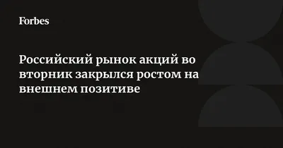 Картинки \"Доброе утро во вторник\" (65 открыток) • Прикольные картинки и  позитив