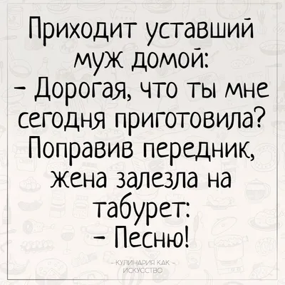 ВТОРНИК 🎺 ДОБРОГО УТРА / ДОБРОЕ УТРО / С ДОБРЫМ УТРОМ / ДОБРОГО УТРА  ЛЮБИМОЙ / ПОЗИТИВ / ПОЗИТИВЧИК - YouTube