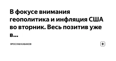 Арт-блог Цветное Сито: Позитив в молескине