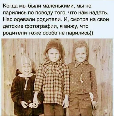 Думай о хорошем, и все наладится»: что такое токсичный позитив и почему он  не помогает, а вредит