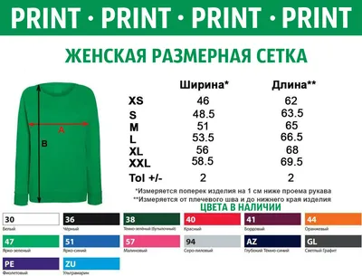 Любимый вупсень-пупсень, цена 220 грн - купить Фигурки и персонажи бу -  Клумба