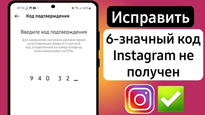 Как восстановить свои пароли? - Apple Community