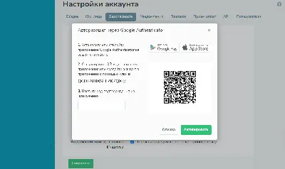 BXmaker. Авторизация по номеру телефона - Модуль для 1С-Битрикс