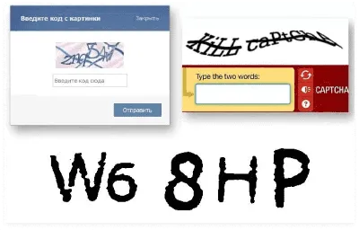 Captcha: зачем сайтам нужна такая защита, которая бесит пользователей? /  Программы, сервисы и сайты / iXBT Live