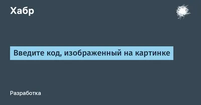 Регистрация в Фонбет на официальном сайте и в приложении БК