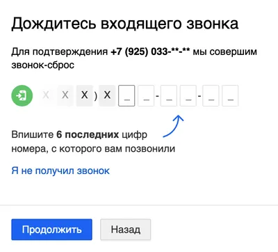 Введите цифры 1 плюс 1 не менее 3 на винтажном конце-вверх машинки  Концепция совместной работы Стоковое Изображение - изображение  насчитывающей знамена, вычисление: 199099669