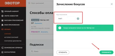 Как узнать пароль от электронной почты | 2DOMAINS.RU ✔️