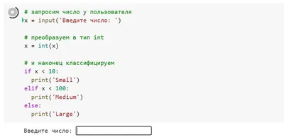 Вход в личный кабинет системы ЭДО Диадок — Диадок