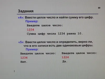 Проверить изменения в ЕГРЮЛ за пару кликов