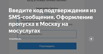 Способы оплаты услуг цифрового телевидения