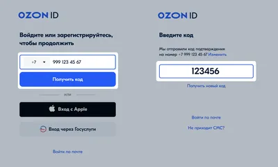 Запросил код подтверждения организации, 15 августа. Прошло более 26 дней.  Как получить ручной способ - Форум – Профиль компании в Google