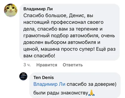 Как худеть правильно и без возврата веса | 💖 Из Центнера 🐘 в Стройняшку💃  | Дзен