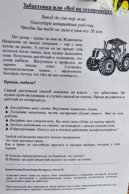 Напиши дословно: Спасибо вам всем …» — создано в Шедевруме