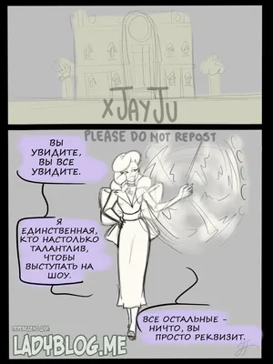 Соболь Любовь on X: \"Листовка на заводе в Беларуси. Просто супер)) 18+  https://t.co/RCQm0JCGUS\" / X