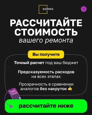 Яныч @rudkovskayaofficial тут серьёзная конкуренция твоим завтракам  подъехала🤣 Ребята @samsonbuket вы просто фантастическая команда, супер … |  Instagram