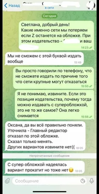 В тему вчерашнего поста..(листай➡️) Я сначала, мягко говоря, \"была в  недоумении\"😂 Итак, по поводу ваших конвульсий.) Конечно, у каждого… |  Instagram