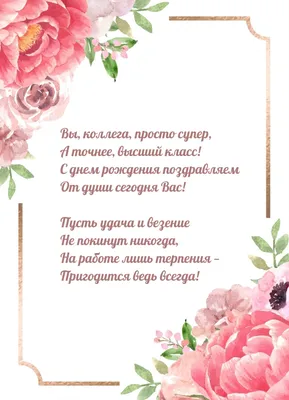 Успешный Секрет Денег - Ух ты супер🌞 Это просто отличная новость 😉🌸 ⠀  Девочки, теперь купив нашу франшизу «Ростовые цветы» Вы с легкостью сможете  сделать самостоятельно такие чудесные цветы! 🌹🌹🌹 ⠀ Такой