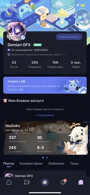 🧡Ваши отзывы вдохновляют! ☺️С невероятной радостью и гордостью мы  принимаем Ваши новые отзывы. Это не просто слова на экране, это… | Instagram