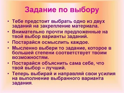 Поймать двух зайцев. Как добиться успеха на работе, не принося в жертву  личную жизнь, , ЭКСМО купить книгу 978-5-04-155808-6 – Лавка Бабуин, Киев,  Украина