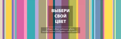 Сургутский район выбирает лучшие проекты📝 Выбирайте самое одно самое  выдающееся достижение Сургутского района.. | ВКонтакте