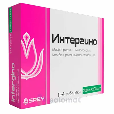 Какой срок лучше выбрать для возобновления сексуальной активности после  аборта?