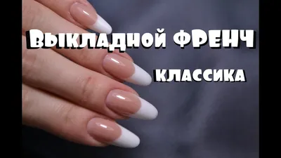 Таисия Выбург, Камчатский край - Онлайн запись