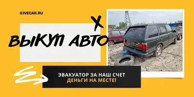 Шаблон визитки №3467 - автомобили, aвтосалоны и автоцентры, автоуслуги -  скачать визитную карточку на PRINTUT