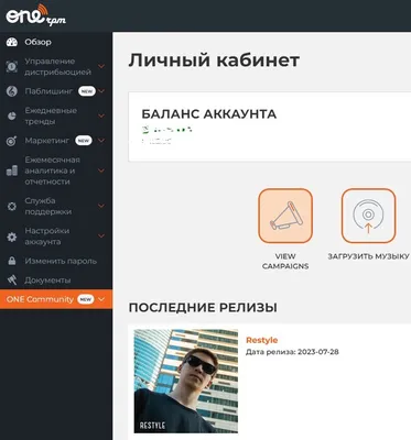 Как выложить первый пост в TenChat? — Алина Гусельникова на TenChat.ru