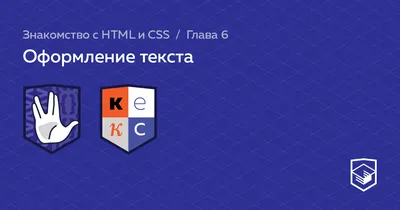 Выравнивание элемента по нижнему краю с помощью Flexbox