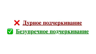 Всё, что нужно знать о выравнивании во Flexbox | by Writes | Medium