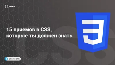 Выравнивание по центру - Общее - Сообщество HTML Academy