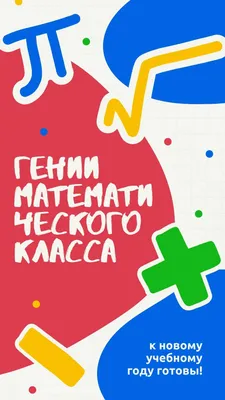 Кнуты и пряники. Метафора жестокости в отношениях Генезис 74983839 купить  за 904 ₽ в интернет-магазине Wildberries