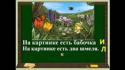 Плакаты ко Дню отца - высказывания о папах | скачать и распечатать