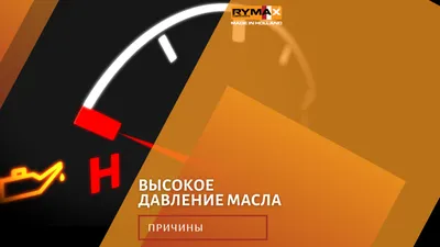 Снизить высокое давление можно без лекарств: естественные способы оказались  эффективнее медикаментов - ForumDaily